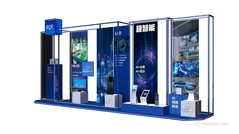 DP Device Exhibition Booth With LCD Screens Smart Technology And Display Design 3d model 