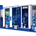 DP Device Exhibition Booth With LCD Screens Smart Technology And Display Design