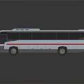 King Long White Bus With Red Stripe And Blue Windows Modern Exterior Design