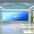 Modern Conference Room Interior With Blue Screen Circular Ceiling Lights And Green Plants
