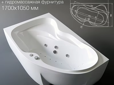 Modern White Bathtub Design With 1700x1050 MM Size And Massage Jets 3d model