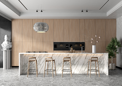 Modern Bar Chair Combination Open 3d model