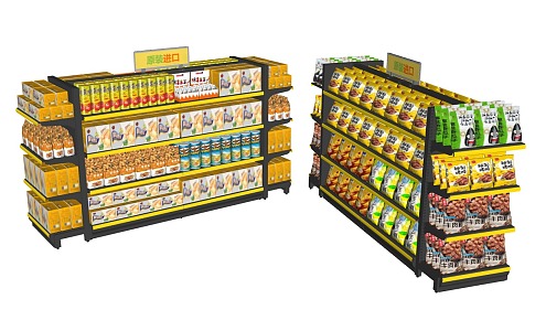 Showcase Shelf Island Shelf Island Cabinet Snack Commodity Snack Display Rack Supermarket Shelf 3d model