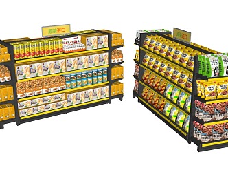 Showcase Shelf Island Shelf Island Cabinet Snack Commodity Snack Display Rack Supermarket Shelf 3d model