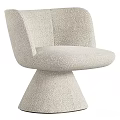 Modern Light Beige Fabric Leisure Chair With Curved Backrest And Conical Base