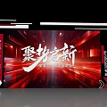 Science and technology area clock-in point photo area interactive area science and technology line photo area beautiful Chen door head science and technology sense area display background board trophy display booth dp point beautiful Chen table and chair  3d model