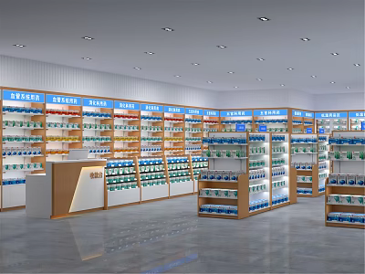 Brightly Lit Retail Store With Multiple Shelves And Displayed Products 3d model
