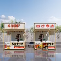 Functional Food Cart With Canopy And Signboards For Delicious Snack Vending