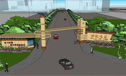 Chinese-style gate in the scenic area of the residential school factory 3d model