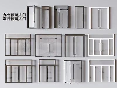 Office Glass Double Doors With Contemporary Design And Transparent Panels 3d model
