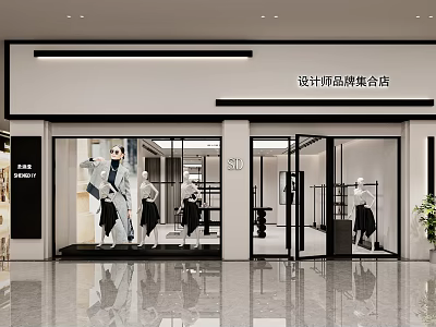 Modern Designer Brand Collection Boutique With Stylish Window Displays And Mannequins 3d model