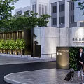 Modern Entrance Gate of Contemporary Building With Decorative Walls Purple Flowers and Greenery