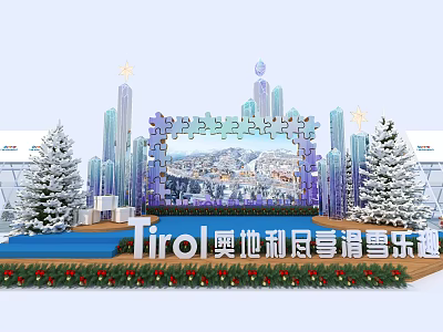 Tirol Austria Skiing Fun With Snow Covered Christmas Trees And City Skyline Silhouettes 3d model