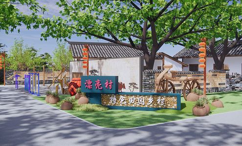 New Chinese Style Entrance Village Community Activity Square Village Entrance View Wall Image Gate Fitness Sports Center Culture Construction Wall Courtyard Landscape 3d model