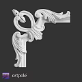 White Intricate Ornate Carved Decorative Component With Curved Floral Design