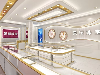 Elegant Modern Jewelry Store Interior With Glass Display Cases And Gold Accents 3d model