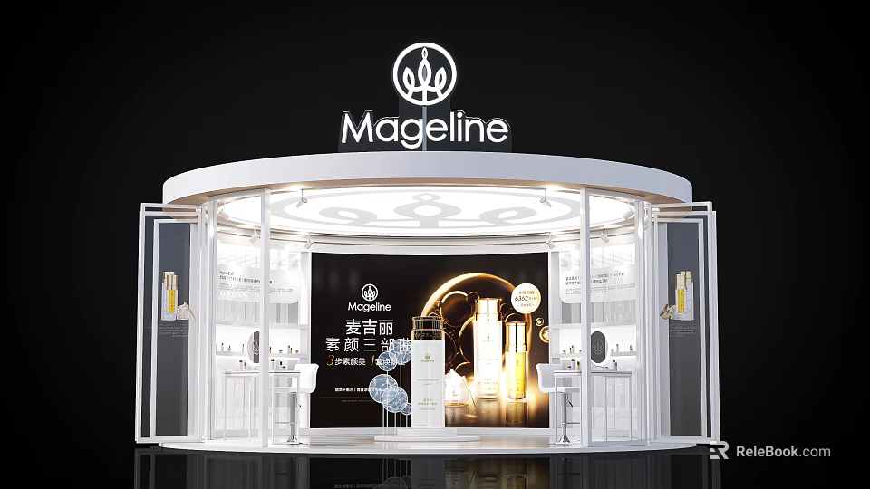 Mageline Mall Skincare Store With Transparent Glass Round Display And Products Showcase 3d model 