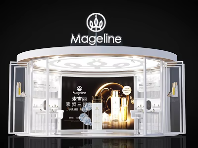 Mageline Mall Skincare Store With Transparent Glass Round Display And Products Showcase 3d model