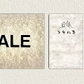 Wall Light Illuminating SALE Sign And Study Room Elements With Island Academy