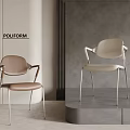 Modern Leisure Chairs Featuring Light Brown Cream White Armrests In Grey Room Setting