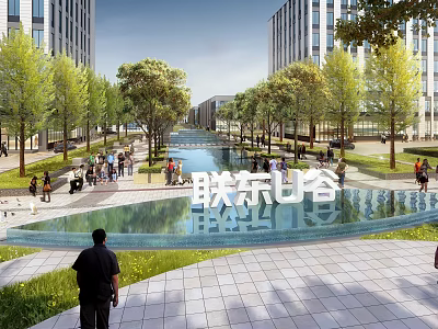 Modern Commercial Street In LianDong U Valley With Water Pedestrians And Trees 3d model