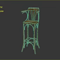 Elegant Rattan Bar Stool With Armrest Curved Legs And Wicker Design