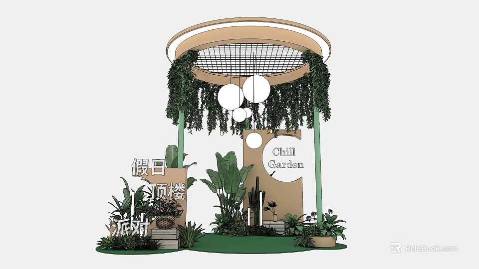 Holiday Rooftop Coffee Space With Round Canopy Greenery And Hanging Lights 3d model