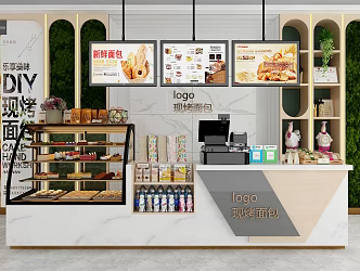 Modern Cashier Cake Bakery Cashier Freezer 3d model