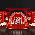 Chinese New Year Photo Check In Spot With Red Arch Lanterns And Auspicious Clouds 2026