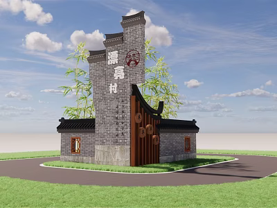 Chinese Style Scenic Wall Featuring Gray Bricks Traditional Roof And Bamboo Plants 3d model