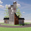 Chinese Style Scenic Wall Featuring Gray Bricks Traditional Roof And Bamboo Plants