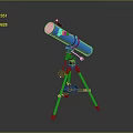 Scenic Landscape View With Blue Telescope On Tripod And Gray Background