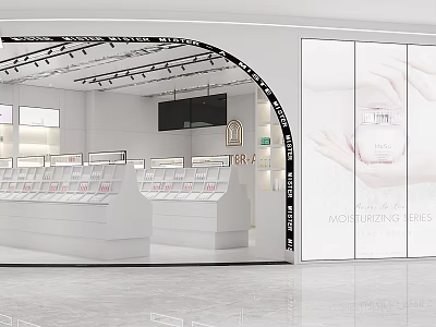 Modern Beauty Store Interior With White Display Counters And Moisturizing Products 3d model