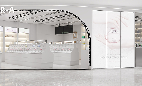 Modern Cosmetics Store Cosmetics Store 3d model