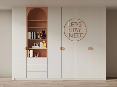 Modern Minimalist White Wardrobe With Arched Open Shelf Circular Text And Wooden Handles 3d model