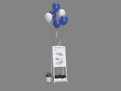 Inflatable Decorations With Blue White Balloons Display Board And Potted Plant 3d model