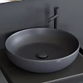 Minimalist Modern Gray Washbasin With Sleek Faucet On Dark Countertop Design