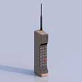 Industrial Communication Equipment With Antenna Keypad Gray And Beige Design Vertical Placement Light Background