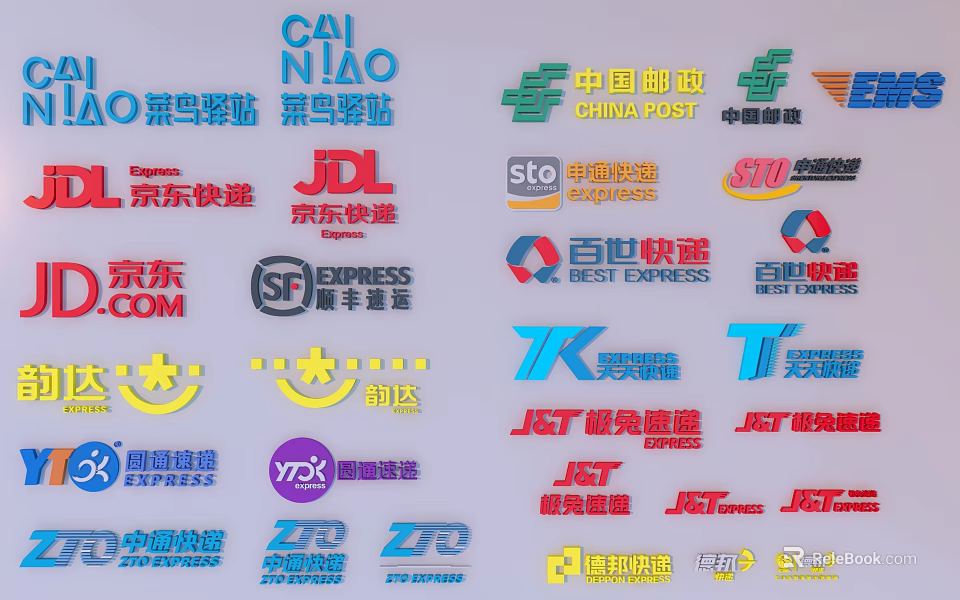 Different Express Brand Logos from Major China Delivery Service Companies 3d model 