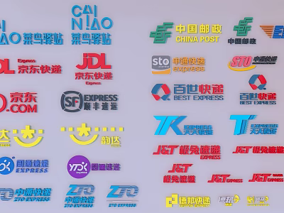 Different Express Brand Logos from Major China Delivery Service Companies 3d model