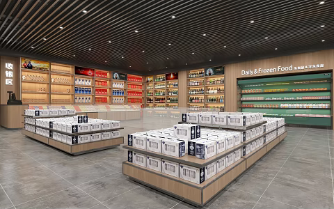 Modern Supermarket 3d model