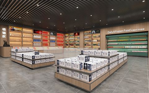 Modern Supermarket 3d model