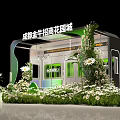 Scenic Photo Spot At Chengdu Jinniu Investment Promotion Garden City With Green Plants And Flowers