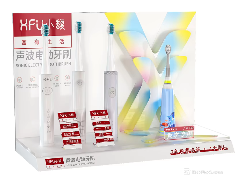 Sonic Electric Toothbrushes For Daily Cleaning With Display Stand And Features 3d model 