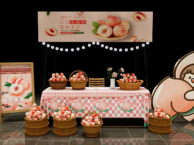 Modern peach fruit commercial beauty Chen 3d model Modern peach fruit commercial beauty Chen 3d model
