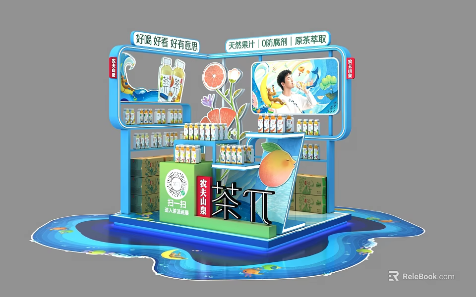 Tea π Promotional Booth Display With Fruit Decor And Product Shelves 3d model 