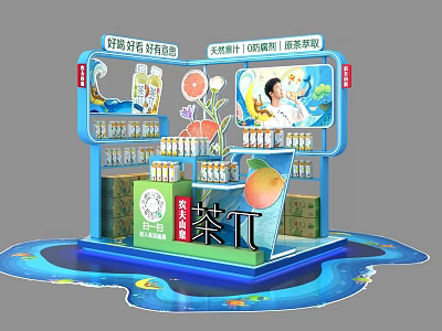 Tea π Promotional Booth Display With Fruit Decor And Product Shelves 3d model