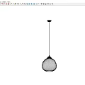Modern Black Mesh Spherical Pendant Light With Bright Light Source For Interior 3d model