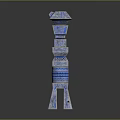 Blue Geometric Multi Layered Tower With Hollow Out Design And Decorative Details