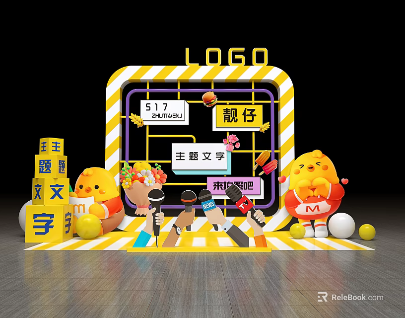 Vibrant Decorative Display With Cartoon Characters Theme Text LOGO And Welcome Elements 3d model 